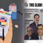 അറിയിപ്പുകൾ