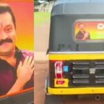 ലൈഫ് പദ്ധതിയിലെ വീട് എന്ന് വയ്ക്കാനാവും…?ജീവിതം വഴിമുട്ടിയ അവസ്ഥയിൽ ഗോപാലകൃഷ്ണന്‍