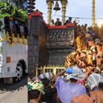 നവകേരള സദസ്സ്; കുന്ദമംഗലം മണ്ഡലം സംഘാടക സമിതി രൂപീകരിച്ചു