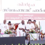 ക്രിക്കറ്റ് ലോകകപ്പ്; ന്യൂസിലാന്റിന് തിരിച്ചടി; കൈയ്ൻ വില്യംസിന് പരിക്ക്