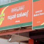 ഇസ്രയേൽ ഹമാസ് യുദ്ധം; ഉടൻ അവസാനിപ്പിക്കണമെന്ന് യുഎൻ പൊതുസഭ