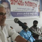 ബാങ്ക് ഓഫ് ഇന്ത്യയുടെ ഉപഭോക്താവാണോ നിങ്ങൾ? സുപ്രധാന അറിയിപ്പുമായി ബാങ്ക്