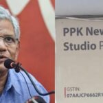 ഡ്രൈ ഡേയിൽ വിൽക്കാൻ സൂക്ഷിച്ചത് 105 കുപ്പി മദ്യം;കൊല്ലത്ത് 29കാരൻ പിടിയിൽ