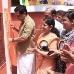 നടുവണ്ണൂർ വോളിബോൾ അക്കാദമി നാടിന് സമർപ്പിച്ചു