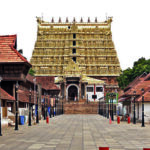 ‌’വേദി’ ഓഡിറ്റോറിയം ആന്റ് കോൺഫറൻസ് റൂം ഉദ്‌ഘാടനം നാളെ