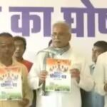 മാട്രിമോണിയൽ സ്ഥാപനത്തിന്റെ മറവിൽ പണം തട്ടുന്ന ആൾ പിടിയിൽ