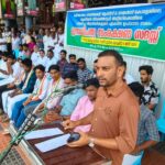 മിനി പാർക്ക് നിർമ്മാണം:  പാർക്ക് നിർമ്മിക്കണമെന്നാവശ്യപ്പെട്ട് പന്തീർപാടം പൗരസമിതി നിവേദനം നൽകി