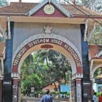 ഫലസ്തീന് ഐക്യദാർഢ്യവുമായി കള്ളിക്കൂട്ടം പുറായിൽ കുടുംബ സംഗമം