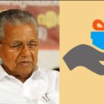 ‘ലോകായുക്ത മുട്ടിലിഴയുന്നു’: ഹൈക്കോടതിയെ സമീപിക്കുമെന്ന് ഹര്‍ജിക്കാരന്‍