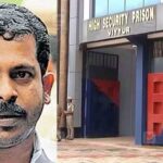 കളമശ്ശേരി സ്‌ഫോടനത്തിൽ മരണം നാലായി: പൊള്ളലേറ്റ് ചികിത്സയിലായിരുന്ന സ്ത്രീ മരിച്ചു