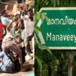 കുരുവട്ടൂർ അരീക്കര പൊയിൽ ടി.സി അബ്ദുറഹിമാൻ (72) നിര്യാതനായി