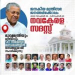 നിറം മാറ്റി അലങ്കരിച്ചു, വെറൈറ്റി ലുക്കിലെ ജാവ 42 ബോബർ സ്വന്തമാക്കി ധോണി