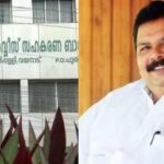 കളമശ്ശേരി സ്ഫോടന കേസ്: കൂടുതൽ ഇടങ്ങളിലെ തെളിവെടുപ്പ് ഇന്ന് നടക്കും