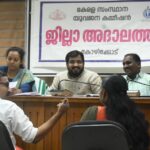 ജനങ്ങളെ വർഷാ വർഷം ഷോക്കടിപ്പിക്കുന്ന നയമാണ് സർക്കാരിന്റേത്, കെഎസ്ഇബിയെ കടത്തിലാക്കിയതും സർക്കാർ നിലപാട്; യു.സി രാമൻ