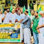 കണ്ടല ബാങ്ക് തട്ടിപ്പ് ; തട്ടിച്ച പണത്തിന്റെ പങ്ക് കൈപ്പറ്റിയവരിൽ ഒരു മന്ത്രിയും ഉന്നതരായിട്ടുള്ള ഭരണകക്ഷി നേതാക്കന്മാരും;കെ.സുരേന്ദ്രൻ