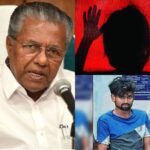 ശിശുദിനത്തിൽ കുരുന്നിന് നീതി; ആലുവയിൽ അഞ്ചു വയസുകാരിയെ ബലാത്സംഗം ചെയ്ത് കൊലപ്പെടുത്തിയ കേസിൽ പ്രതിക്ക് തൂക്കുകയർ