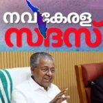 കൊച്ചിയിൽ സിനിമാ മോഡൽ അടി;നഞ്ചക് ആക്രമണത്തിൽ യുവാക്കൾക്ക് പരിക്ക്