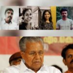 കുസാറ്റ് അപകടം;സംഘാടന വീഴ്ച സമ്മതിച്ച് വി സി പി.ജി ശങ്കരൻ