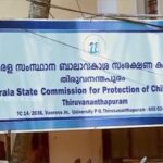 സംസ്ഥാനത്ത് നടക്കുന്നത് ധൂർത്ത്; സർക്കാരിനെതിരെ അതിരൂക്ഷ വിമർശനവുമായി ഗവർണർ