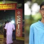 കേരളീയം വാണിജ്യസാധ്യതകൾ തുറന്നിടുന്ന പദ്ധതി; സാമ്പത്തിക ബുദ്ധിമുട്ടിന് കാരണം കേന്ദ്ര സർക്കാർ; കെ എൻ ബാലഗോപാൽ