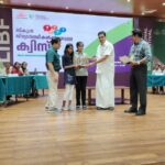 അറിയിപ്പുകൾ