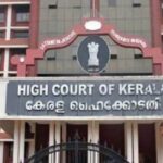 സി.ഡബ്യു.ആർ ഡി.എം ജീവനക്കാർ പ്രതിഷേധ ധർണ്ണ സംഘടിപ്പിച്ചു