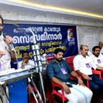 ട്രെയിനില്‍ യുവതിക്ക് നേരെ നഗ്‌നതാ പ്രദര്‍ശനം; പള്ളി വികാരി പിടിയില്‍
