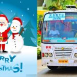 കല്ലേരി മുതലക്കുണ്ട് നിലം റോഡ് :പി ടി എ റഹീം എംഎല്‍എ ഉദ്ഘാടനം ചെയ്തു