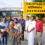 നരേന്ദ്രമോദി കേരളത്തിലേക്ക്; ജനുവരി രണ്ടിന് തൃശൂരില്‍; രണ്ട് ലക്ഷം സ്ത്രീകള്‍ പങ്കെടുക്കും; കെ സുരേന്ദ്രന്‍