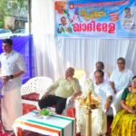 കുഞ്ഞയ്യപ്പൻമാർക്ക് ശബരിമലയിൽ പുതിയ ദർശന സൗകര്യം; പ്രേത്യേക ഗേറ്റ് സ്ഥാപിച്ചു
