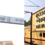 കൊയിലാണ്ടിയില്‍ ഓട്ടോറിക്ഷയും കാറും കൂട്ടിയിടിച്ച് ഓട്ടോ ഡ്രൈവര്‍ മരിച്ചു