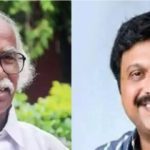 പോരിനിടയിലും ഗവർണരുടെ ക്രിസ്മസ് വിരുന്നിന് പണം അനുവദിച്ച് സർക്കാർ
