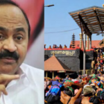 വയനാട്ടില്‍ യുവാവിനെ ആക്രമിച്ച് കൊന്ന നരഭോജി കടുവയ്ക്കായി വ്യാപക തെരച്ചില്‍; കൂടുതല്‍ കാമറ ട്രാപ്പുകള്‍ സ്ഥാപിച്ചു