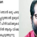 ഭാരത് ജോഡോ ന്യായ് യാത്ര ബംഗാളില്‍; മമത ബാനര്‍ജിയുമായി രാഹുല്‍ കൂടിക്കാഴ്ച്ച നടത്തിയേക്കും