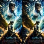 അമേരിക്കന്‍ തെരഞ്ഞെടുപ്പ്; വിവേക് രാമസ്വാമി പിന്‍മാറി; ട്രംപിനെ പിന്തുണയ്ക്കും