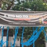 ഇന്ന് രാവിലെ റദ്ദാക്കിയത് 17 വിമാനങ്ങൾ, 30 എണ്ണം വൈകി; അടുത്ത ദിവസങ്ങളിലും കാലാവസ്ഥ ഇതേ രീതിയിൽ തുടരും