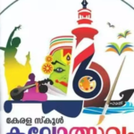 വടകരയില്‍ സ്വകാര്യ ബസുകള്‍ കൂട്ടിയിടിച്ച് 11 പേര്‍ക്ക് പരിക്ക്