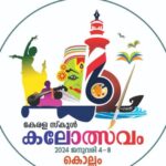 പെരിയാറിന് കുറുകെ നീന്തി; അഞ്ച് വയസുകാരന് റെക്കോര്‍ഡ്