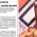 ബഹിരാകാശത്ത് വൈദ്യുതി ഉല്‍പാദിപ്പിക്കുന്ന പരീക്ഷണം വിജയകരമാക്കി ഐഎസ്ആര്‍ഒ; ഹൈഡ്രജനും ഓക്‌സിജനും ഉപയോഗിച്ച് വൈദ്യുതി ഉല്‍പാദനം