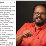 അജ്ഞാത ജീവിയുടെ കടിയേറ്റ് 84 കോഴികൾ ചത്തു; സംഭവം കഴിഞ്ഞ ദിവസം രാത്രിയിൽ