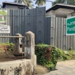 അച്ഛന്‍ കല്ലുപയോഗിച്ച് മര്‍ദിച്ചു; ചികിത്സയിലായിരുന്ന മകന്‍ മരിച്ചു