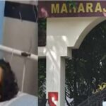 പൊന്മഞ്ചേരി രാഘവന്‍ എട്ടാം ചരമ വാര്‍ഷികം; പുഷ്പാര്‍ച്ചനയും അനുസ്മരണ യോഗവും നടത്തി