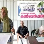 55 വര്‍ഷത്തെ ബന്ധം അവസാനിപ്പിച്ചു; മിലിന്ദ് ദേവ്റ കോണ്‍ഗ്രസില്‍ നിന്ന് രാജിവെച്ചു; ശിവസേന ഷിന്ദേ പക്ഷത്തു ചേര്‍ന്നേക്കും