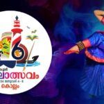 സമരം ചെയ്ത എം. വിജിൻ എംഎൽഎയെ മനസ്സിലായില്ല; എസ്ഐ ഷമീലിന്റെ മൊഴി