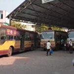 ‘സംഘിഖാന്‍ നിങ്ങളെ ഇവിടെ സ്വാഗതം ചെയ്യുന്നില്ല’; ഗവര്‍ണര്‍ക്കെതിരെ എസ്എഫ്‌ഐയുടെ കറുത്ത ബാനര്‍; ഇടുക്കിയില്‍ ഇന്ന് എല്‍ഡിഎഫ് ഹര്‍ത്താല്‍