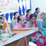 പാർപ്പിട മേഖലക്ക് മുൻതൂക്കം നൽകി;  ചേളന്നൂർ ബ്ലോക്ക്‌ പഞ്ചായത്ത് 2024-24 ബജറ്റ് അവതരിപ്പിച്ചു