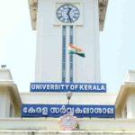 മൂന്നാം ഗഡുവും മെയ്ൻ്റ്നസ് ഗ്രാന്റും അടിയന്തിരമായി അനുവദിക്കണം; കോൺഗ്രസ്‌ ധർണ്ണ നടത്തി