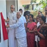 വില വര്‍ധന; മാവേലി സ്റ്റോറിന് മുന്നില്‍ വെല്‍ഫെയര്‍ പാര്‍ട്ടി  പ്രതിഷേധ ധര്‍ണ്ണ