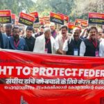 ‘കേരളത്തോട് വിവേചനം കാണിക്കുന്നു’; കേന്ദ്ര സർക്കാരിനെതിരെയുള്ള കേരള സർക്കാരിന്റെ സമരത്തെ പിന്തുണച്ച് ഖാർഗെ