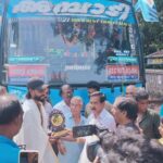 ഒരു നാട് മുഴുവൻ തേങ്ങി:പൊയ്യയിൽ കുഴിമണ്ണക്കടവിൽ ഒഴുക്കിൽപ്പെട്ടു മരിച്ചവരുടെ മൃതദേഹങ്ങൾ സംസ്ക്കരിച്ചു